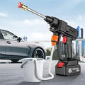 Automatic Car Wash Spray Gun Bilzeno